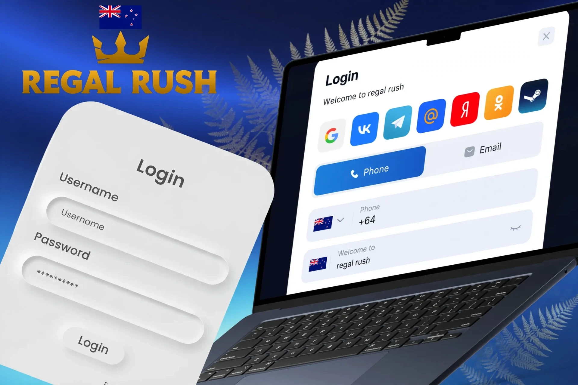Description of actions to log in to the personal account via the website or mobile application